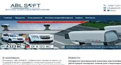 Desktop Screenshot of ablsoft.uz